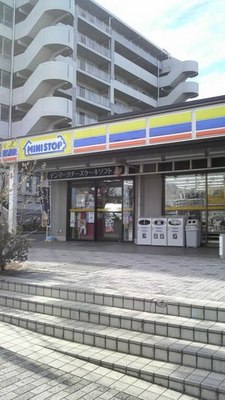 Convenience store. MINISTOP (convenience store) to 200m