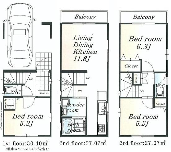 Floor plan. (B Building), Price 31,800,000 yen, 3LDK, Land area 45.29 sq m , Building area 84.55 sq m