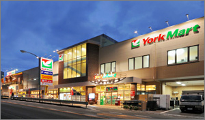 Supermarket. 200m to York Mart (super)