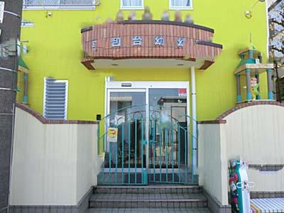 kindergarten ・ Nursery. Heiwadai to kindergarten 91m