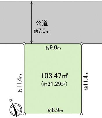 Compartment figure