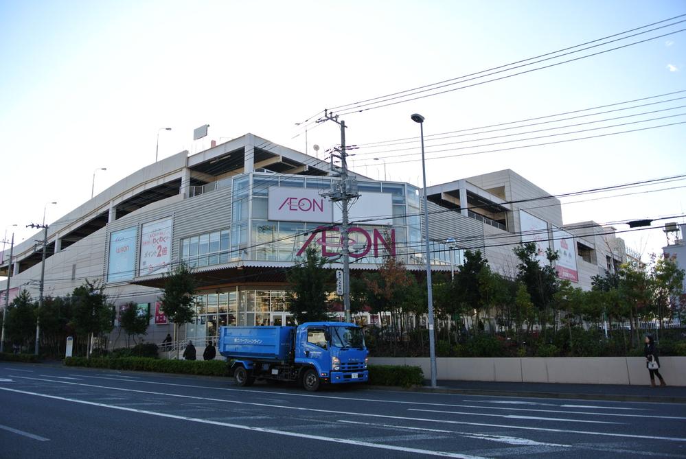 Shopping centre. Ion Shin'yoshida shop 210m 3-minute walk