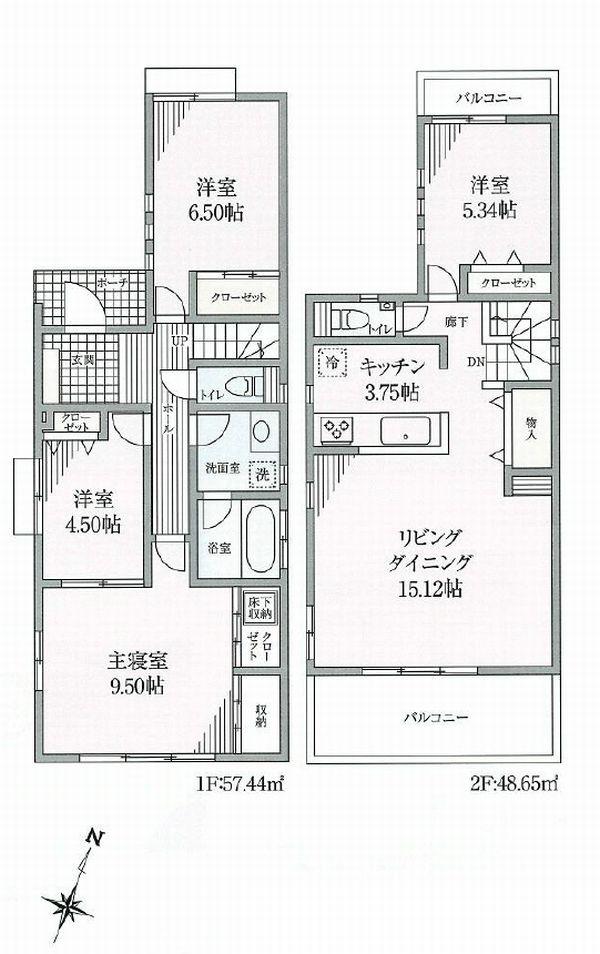 Floor plan. (Building 2), Price 66,800,000 yen, 4LDK, Land area 123.16 sq m , Building area 106.09 sq m