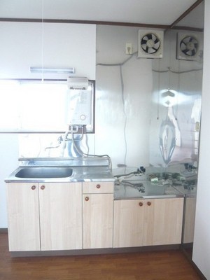 Kitchen. Kitchen