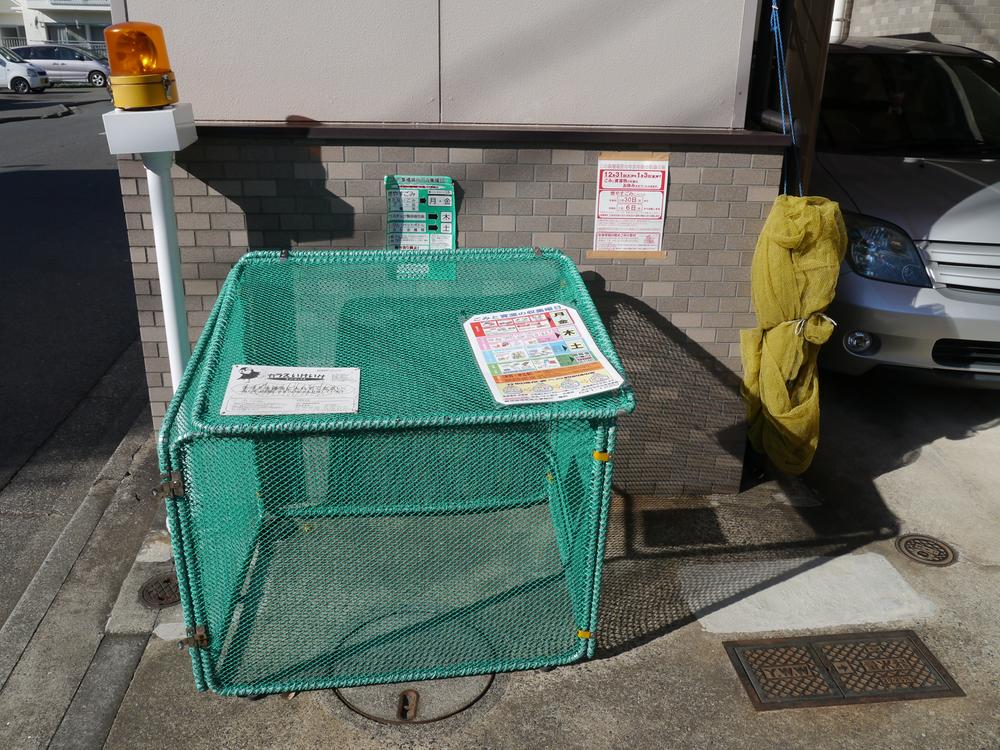 Other. Garbage collection stations