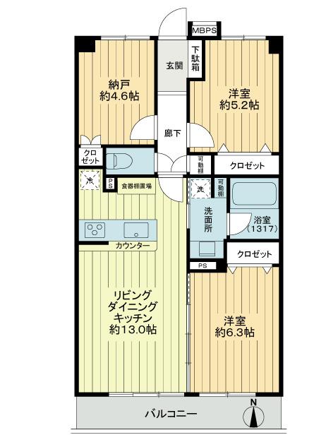 Floor plan. 2LDK + S (storeroom), Price 28.8 million yen, Footprint 62.4 sq m , 2SLDK of balcony area 9.6 sq m 62.40 sq m