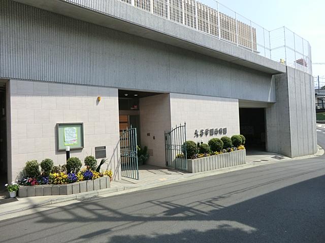 kindergarten ・ Nursery. 350m until Otani school kindergarten