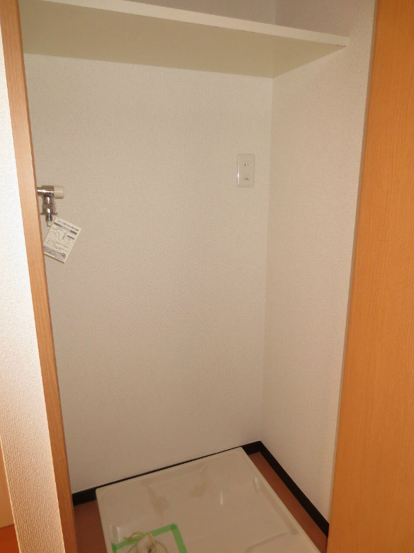 Other room space