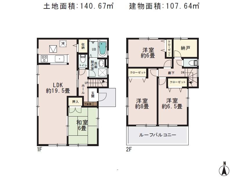 Floor plan. (B), Price 62,500,000 yen, 4LDK+S, Land area 140.67 sq m , Building area 107.64 sq m