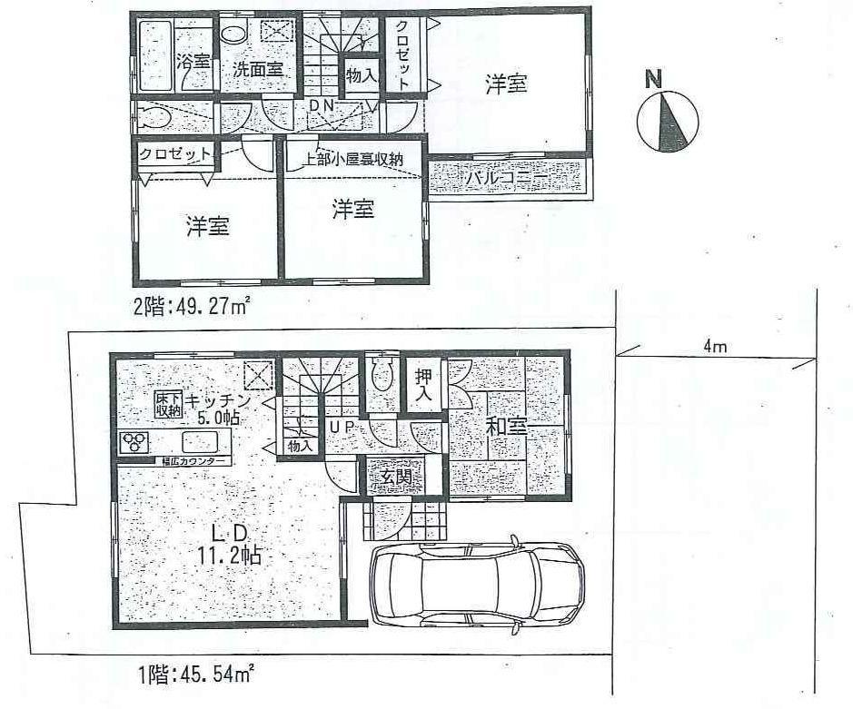 Floor plan. 37,800,000 yen, 4LDK, Land area 88.63 sq m , Building area 73.81 sq m floor plan