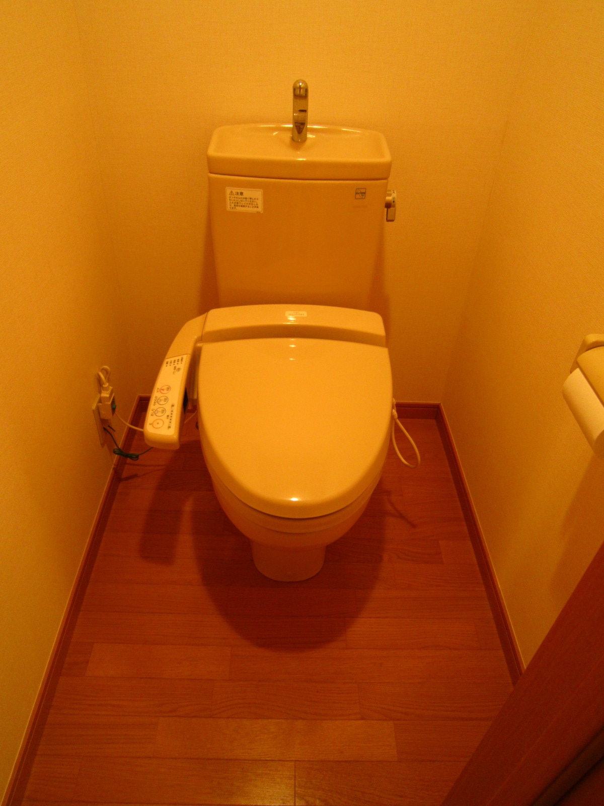 Toilet