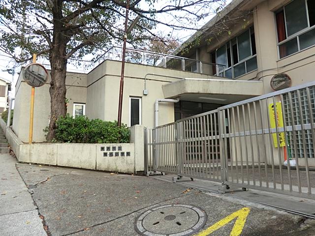 Primary school. Yokohama Municipal Kikuna 200m up to elementary school
