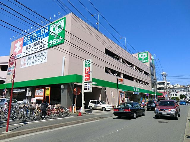 Supermarket. Summit store Until Kikuna shop 1100m