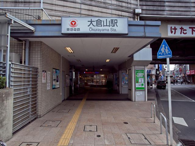 station. Tokyu Toyoko Line "Okurayama" 1350m to the station