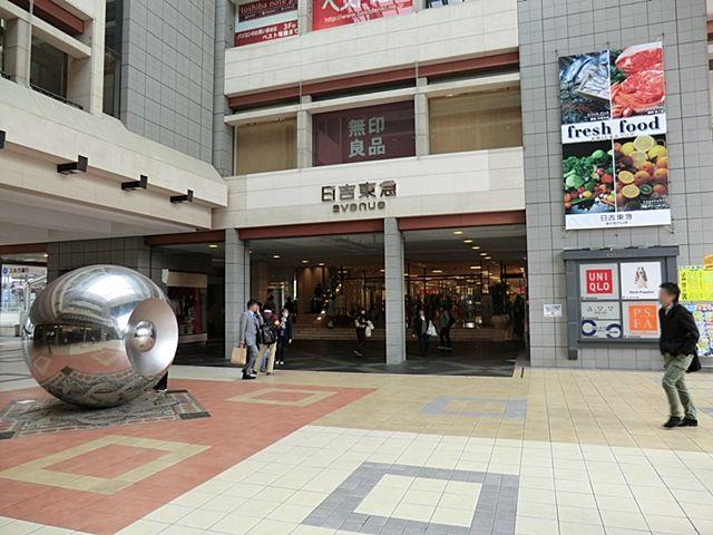 Yokohama-shi, Kanagawa-ku, Kohoku Minowa-cho, 2