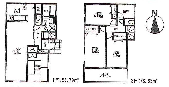 Floor plan. 62,500,000 yen, 4LDK + S (storeroom), Land area 140.67 sq m , Building area 108.88 sq m