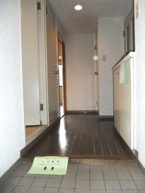 Other room space