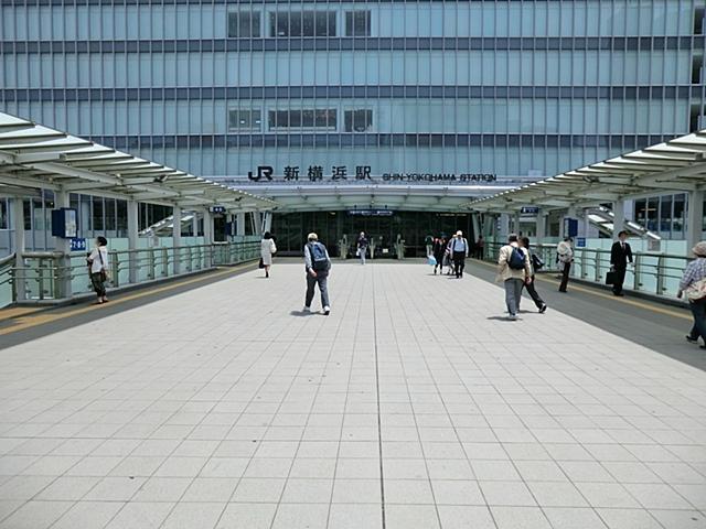 station. JR "Shin-Yokohama" Station