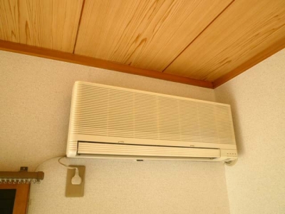 Other Equipment. Air conditioning