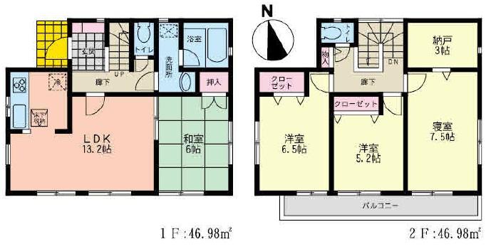 Floor plan. (1 Building), Price 39,800,000 yen, 4LDK, Land area 130.86 sq m , Building area 93.96 sq m