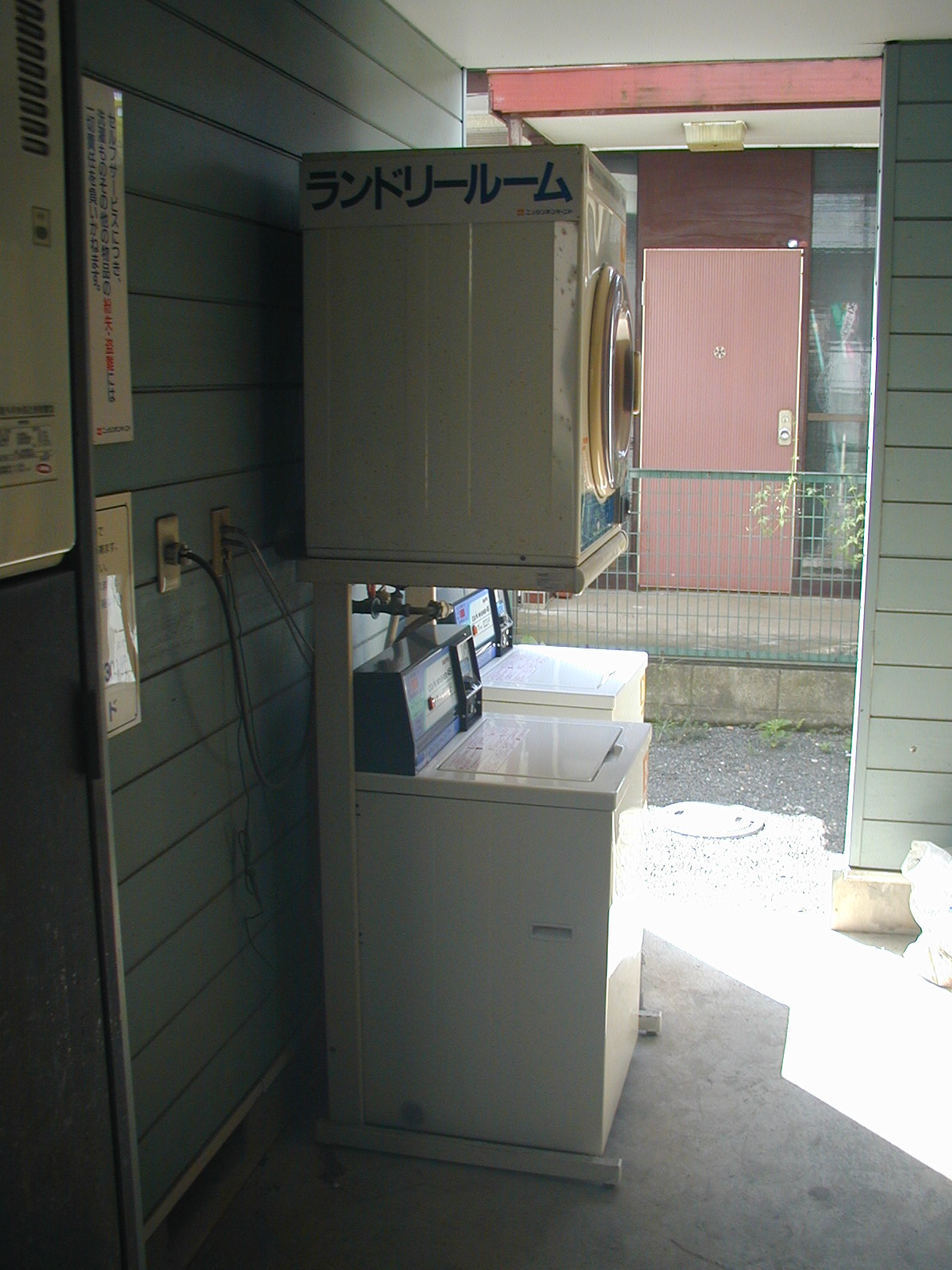 Other. With coin-operated laundry