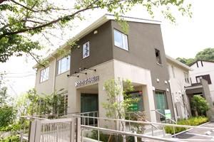 Hospital. Osumi until the clinic 1240m