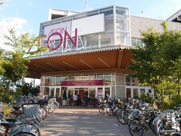 Shopping centre. 1380m until the ion Yokohama Shin'yoshida shop