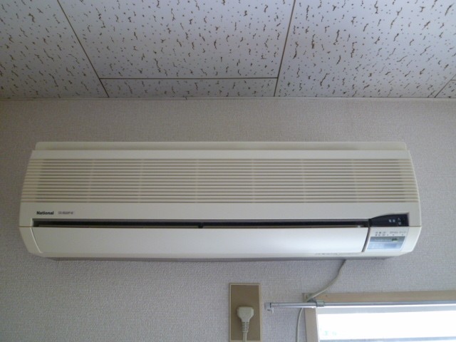 Other Equipment. Air conditioning