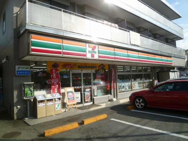 Convenience store. (Convenience store) up to 100m