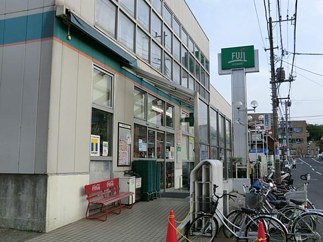 Supermarket. 1600m to FUJI Toriyama shop