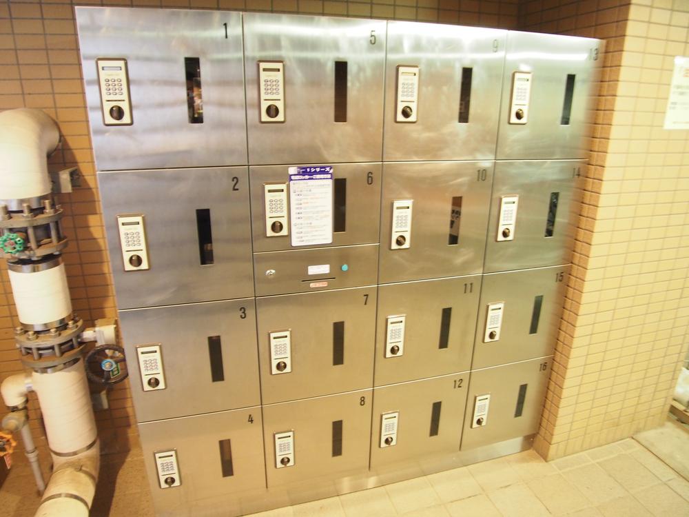 Other common areas. Common areas