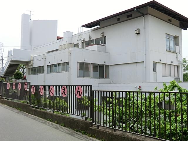 kindergarten ・ Nursery. Kikuna 120m to nursery school