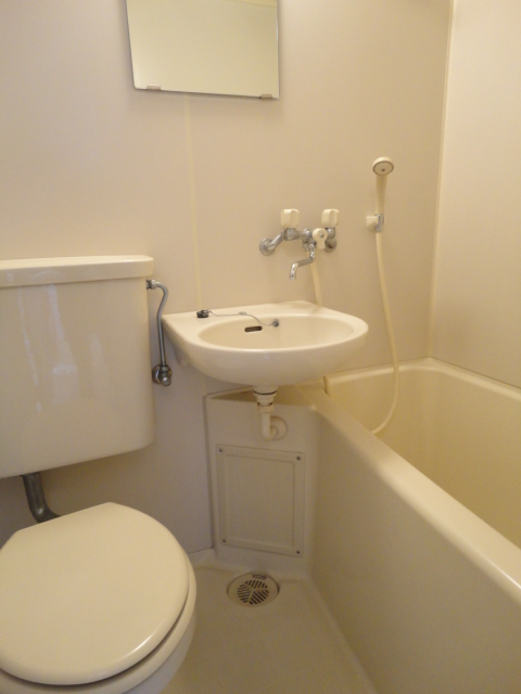 Bath