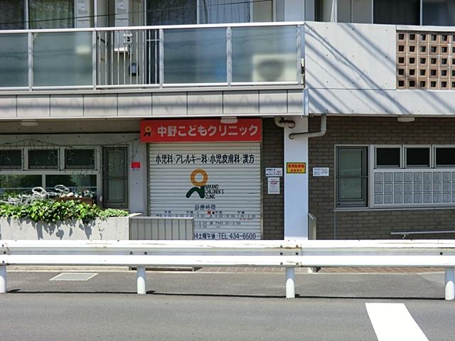 Hospital. 320m until Nakano children Clinic