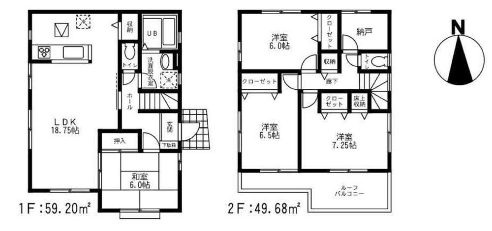Floor plan. (1 Building), Price 58,800,000 yen, 4LDK+S, Land area 141.09 sq m , Building area 108.88 sq m