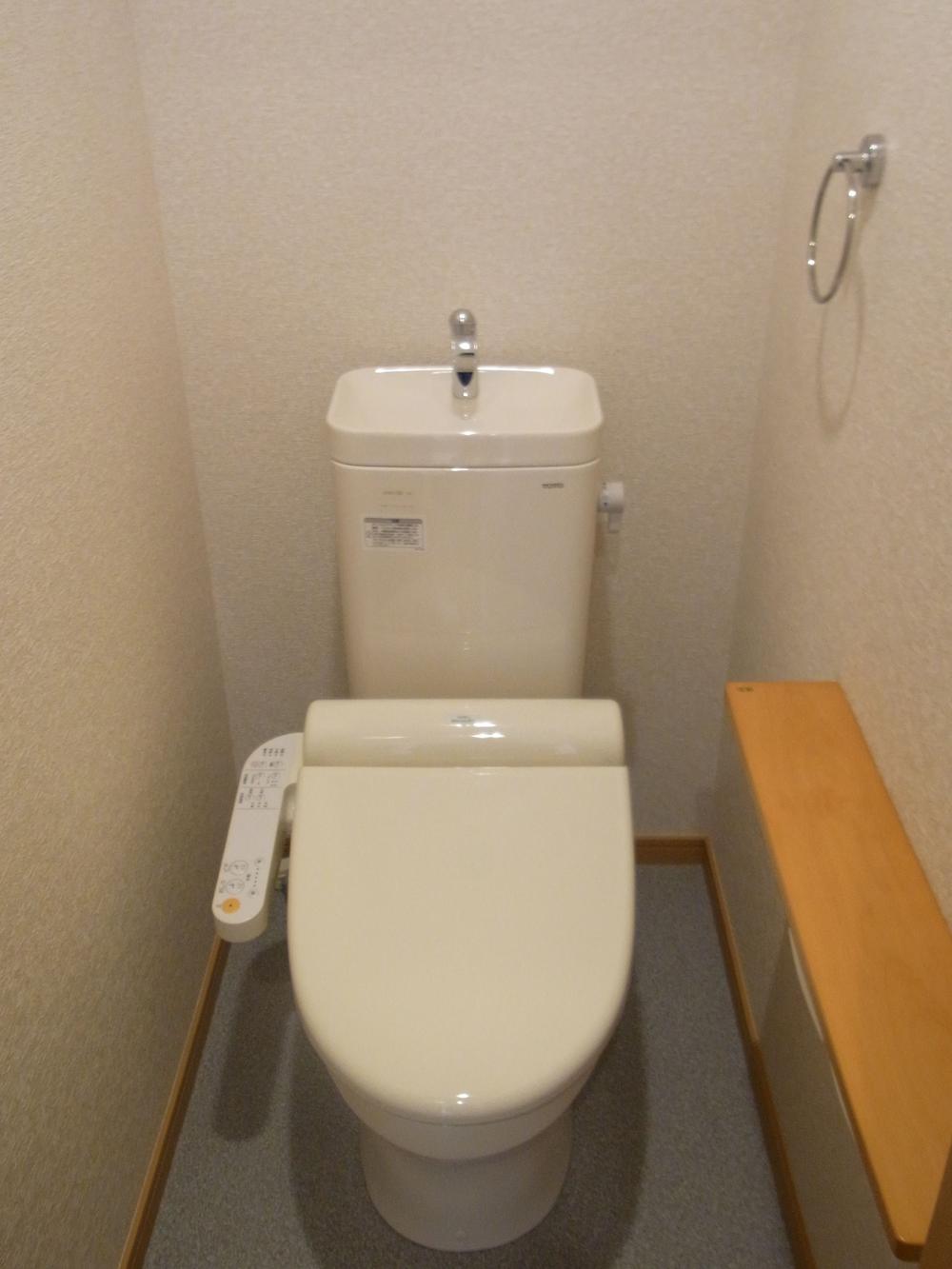 Toilet. 1 Building Comfortable with Washlet