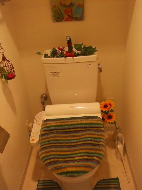 Toilet. Indoor (12 May 2013) Shooting