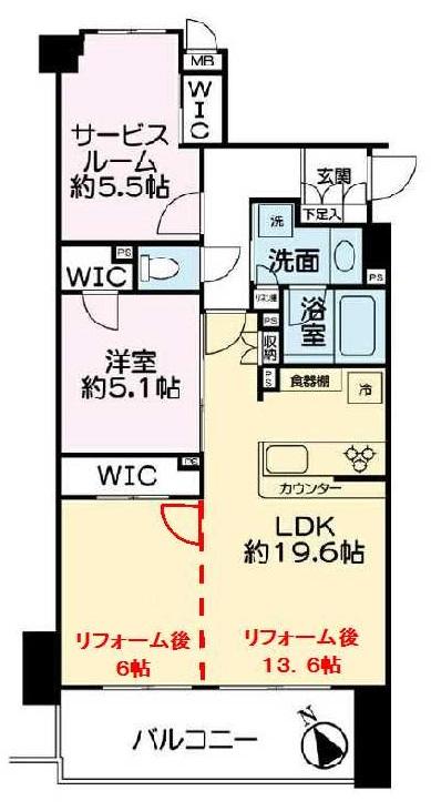 Floor plan. 1LDK + S (storeroom), Price 37,800,000 yen, Occupied area 67.86 sq m , Balcony area 11.16 sq m