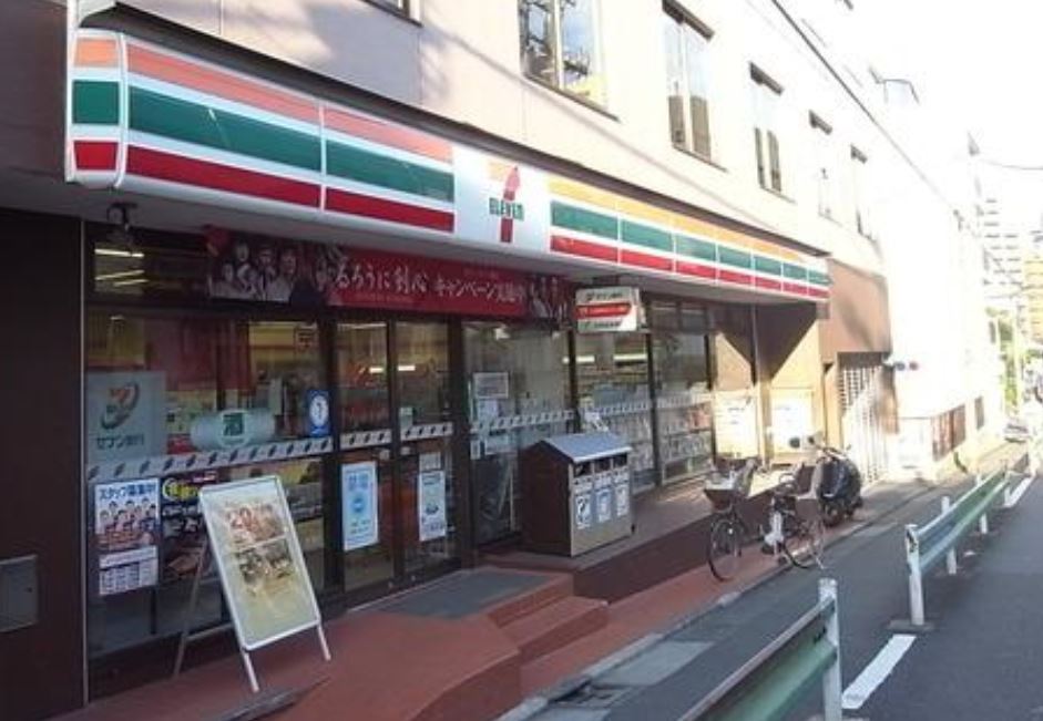 Convenience store. Seven-Eleven 300m to Yokohama Tarumachi store (convenience store)