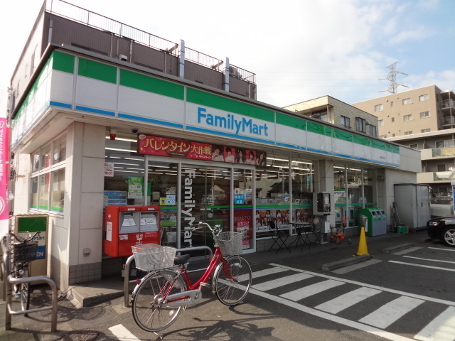 Convenience store. 800m to FamilyMart Hiyoshihon-cho Station store (convenience store)