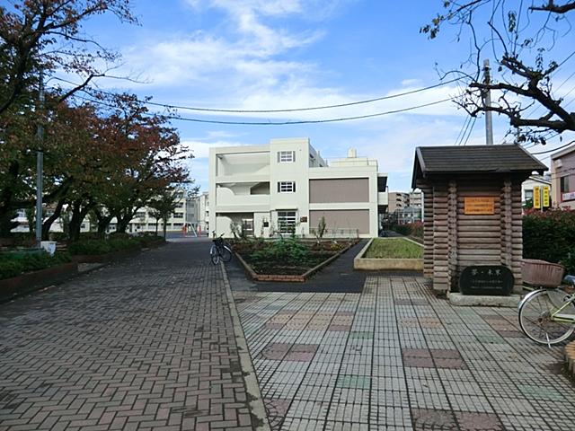 Primary school. 480m to Yokohama Municipal Tsunashima Elementary School