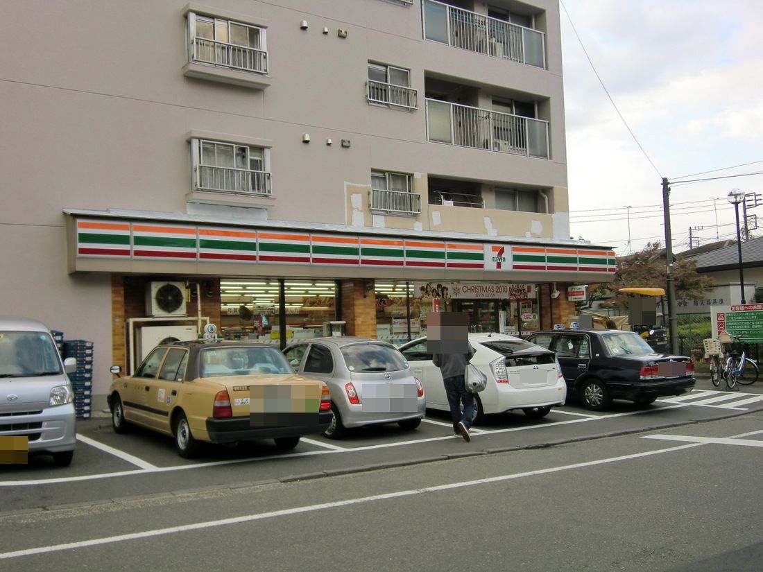 Other. Seven-Eleven Yokohama Myorenji shop