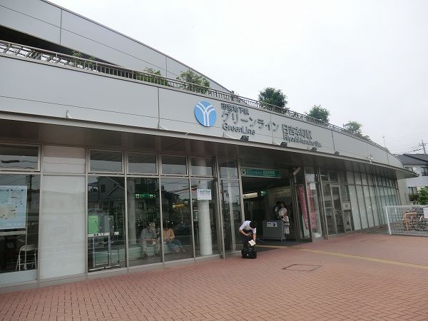 Other. 700m to Hiyoshi-Honchō Station (Other)