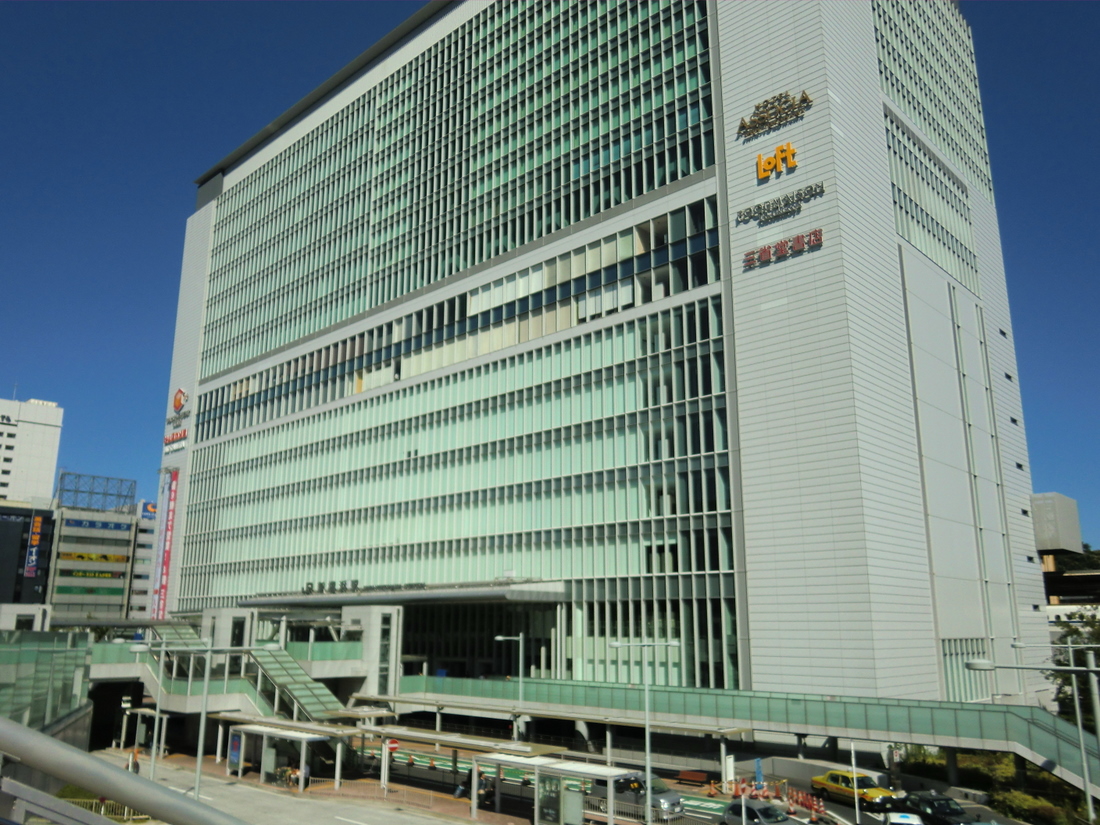 Shopping centre. 870m to Cubic Plaza Shin-Yokohama (shopping center)