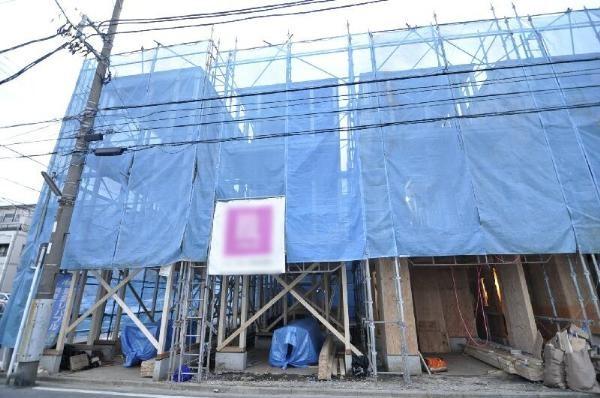 Local appearance photo