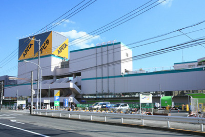 Shopping centre. Apita Hiyoshi store until the (shopping center) 765m