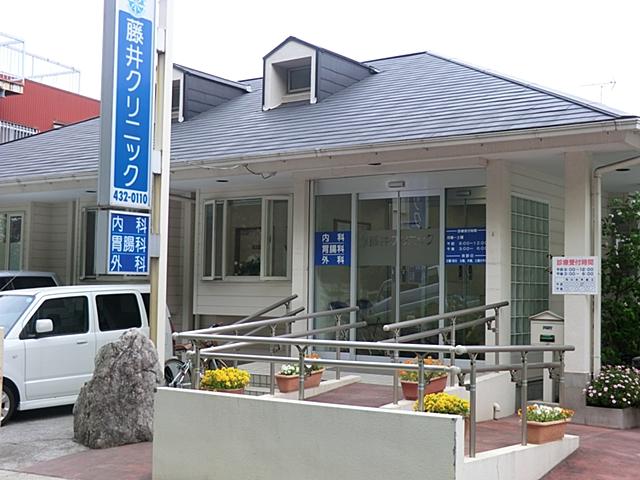 Hospital. 470m until Fujii Clinic