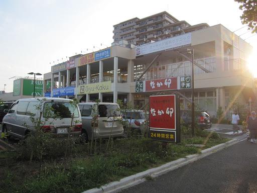 Shopping centre. Until Life Garden Tsunashima 1582m