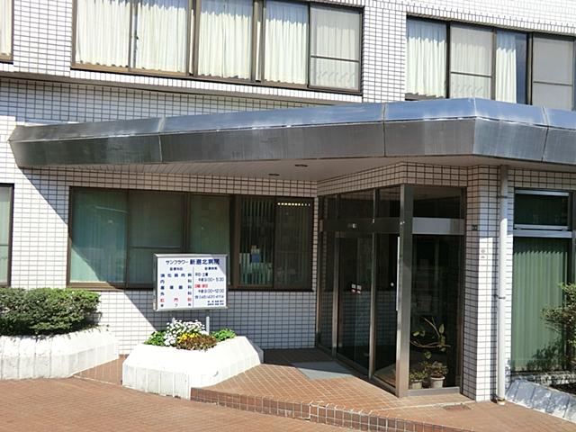 Hospital. Sunflower 746m to new Kohoku hospital