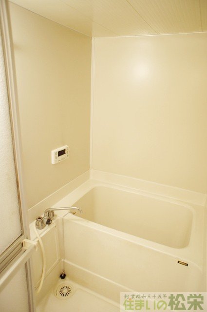 Bath. With reheating function